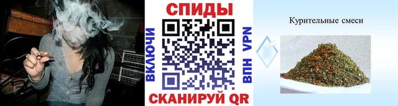 БУТИРАТ 99%  Александровск 