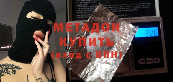 а пвп мука Абаза