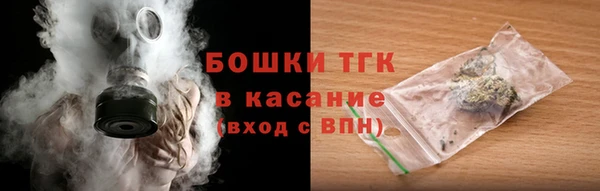 мдма Остров