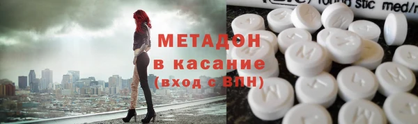ALPHA PVP Абинск