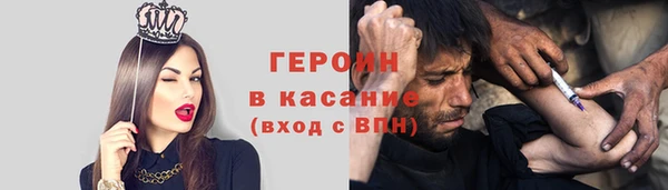 а пвп мука Абаза