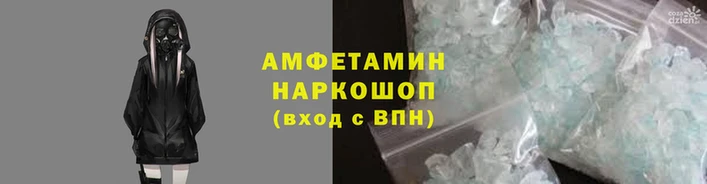 индика Осинники