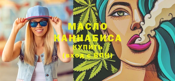 марки lsd Абдулино