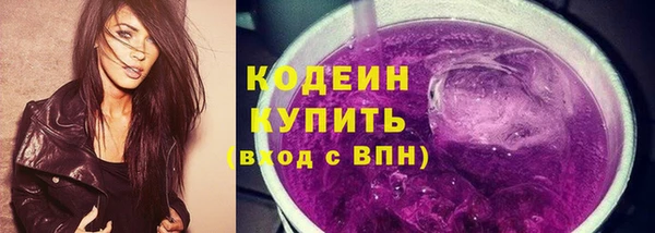 марки lsd Абдулино