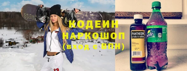 мдма Остров