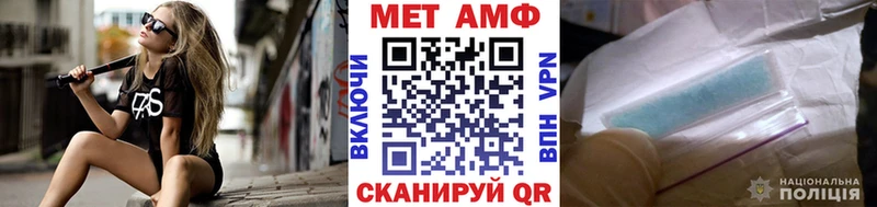нарко площадка какой сайт  Александровск  Первитин Декстрометамфетамин 99.9%  ссылка на мегу рабочий сайт 
